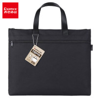 齐心 A8160 手提收纳袋 黑*10