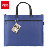 齐心 A8158 手提收纳袋 蓝*10