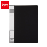 齐心 A603-X 办公必备轻便夹 长押夹 A4 黑*6