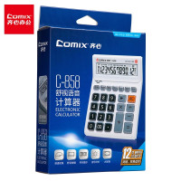 齐心 C-898 舒视语音王计算器 白