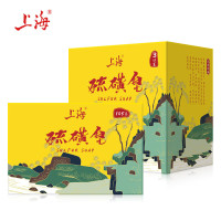 上海硫磺皂105g*3块 升级植物配方香皂 洗脸洗手洗澡肥皂 清爽易冲洗