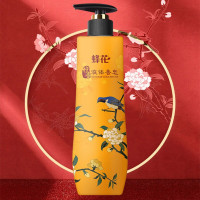 蜂花檀香香氛液体香皂500g香体留香沐浴洗澡肥皂乳液露 易冲洗不假滑