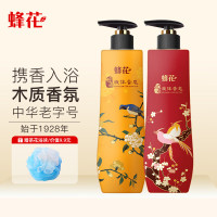 蜂花沐浴檀香露液体精油香皂液沐浴留香木质香氛大瓶男女士通用 檀香500克+沉香500克 蜂花