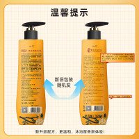 蜂花沐浴檀香露液体精油香皂液沐浴留香木质香氛大瓶男女士通用 500克+500克+500克 蜂花