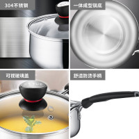 苏泊尔(SUPOR)奶锅热牛奶煮面辅食炖煮小汤锅304不锈钢磁炉燃气通用小红圈奶锅 1.2L- 16cm