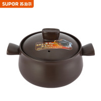 苏泊尔(SUPOR)砂锅煲汤锅陶瓷燃气灶家用 沙锅煲仔饭炖锅砂锅炖汤熬药煎药瓦煲 2.5升 TB25A1