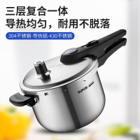 苏泊尔(SUPOR) 高压锅燃气压力锅304不锈钢高压锅 电磁炉煤气通用 容量大号蓝眼 YW223LB1 直径 22cm