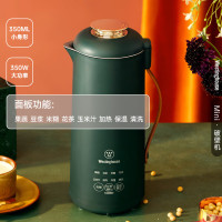 西屋(Westinghouse)迷你小型破壁机豆浆机多功能婴儿辅食机1-2人单人家用免滤 WFB-MN10E