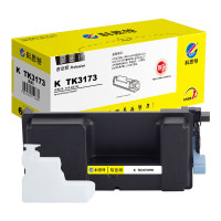 科思特(KST)TK3173粉筒 适用京瓷 Kyocera Ecosys P3050dn 打印15500页 专业版