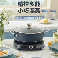 苏泊尔电磁炉精控火力广域调温炖煮焖涮多用途锅韩式多功能电热锅电火锅 C21-ICD32[送礼优选]