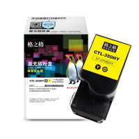 格之格 NT-CP350XY商用专业版 适用机型:Pantum CP2510DN/CM7115DN/CP2500DN 页产量:5000页 硒鼓 黄色