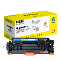 科思特 K CRG318 硒鼓 适用佳能 LBP 7200 MF 8340 MF8350 MF8360 MF8380 蓝色 专业版