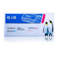 格之格TK-5233C兰色NT-CK5233C(商用专业版)适用于Kyocera ECOSYS P5021cdn/P5