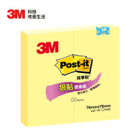 [全网低价]3M 便利贴 报事贴/便条纸/便签纸/便签本 办公用品