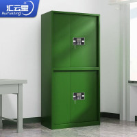 汇云星保密柜文件档案柜密码柜通门带抽密码锁绿色HYX-BMG-L29