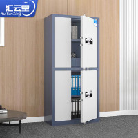 汇云星保密柜文件柜资料档案柜密码柜通双节带抽国保指纹锁HYX-BMG-T24