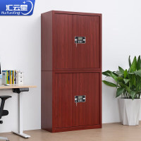 汇云星保密柜文件柜资料档案柜密码柜分双节带抽密码锁HYX-BMG-H37