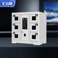 汇云星智能手机柜班用手机存放柜双重认证人脸指纹双重认证6门HYX-BPG58