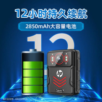 HP惠普DSJ-T6执法记录仪高清现场记录仪256G