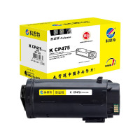 科思特 K CP475(CT203342) 黑色 粉盒 适用施乐Xerox DocuPrint CP475 AP/ApeosPort-VII_CP4421 专业版