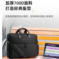 HP/惠普 ENVY Urban商务电脑包7XG57AA单肩包15英寸兼容防泼溅经典设计手提包斜挎包商务出行全新 7XG