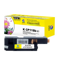 科思特 K CP118b(蓝)粉盒 适用富士施乐 CP118W/CP119W/CP228W/CM118W/CM228FW 专业版