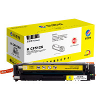 科思特 K CF512X(黄)硒鼓 适用惠普 M154a M154nw M180 M180n M181 专业版