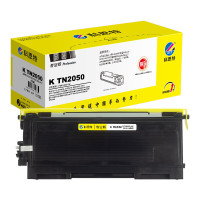 科思特 K TN2050 粉盒 适用兄弟 HL2040 联想LT2020 施乐203/204 理光1190 专业版