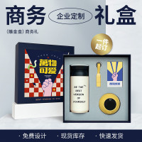 圆创 OCVL2415001 万物可爱