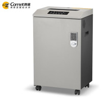 科密(comet)CM-7560七级面粉级保密全国产化高保密碎纸机大容量商务大中型办公多重保护1*2mm德标 企业业务