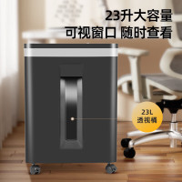 科密(comet)C-825 5级高保密商用办公碎纸机文件粉碎机(连续碎25分钟可碎卡订书针)