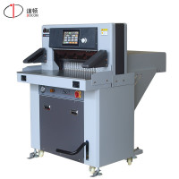 道顿 DC-8100CP 重型液压程控切纸机 印刷厂裁切机标书文件书籍厚层切书机修边机 220V电压