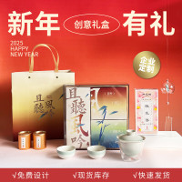 圆创-OSF2429001且听风吟