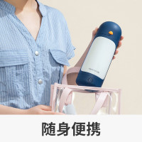 九阳(Joyoung)便携式烧水壶旅行电热水壶烧水杯电热水杯烧水壶电热水壶烧水壶304不锈钢 0.3L K03-C2