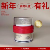 ORVORT-立体夜灯-松树-成品OV506B