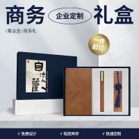 圆创-OVCL2413001自清欢