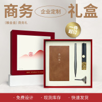 圆创-OGCH2415009 喜山集