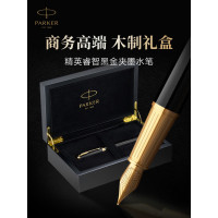 派克(PARKER)高端钢笔签字笔 商务办公礼赠男士书写练字轻奢伴手礼 精英睿智黑金夹墨水笔 高档木制礼盒