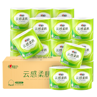 心相印 BT2610(箱装) 茶语经典200克27粒装四层茶叶压花卷筒卫生纸