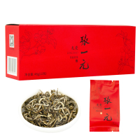 张一元 茶叶特种茉莉花茶龙毫48g(12包)便携装