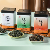 中茶 中茶金猴王工夫红茶(罐装)100g