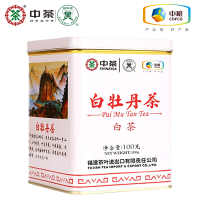 中茶 白牡丹 罐装100g*2