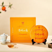 大益普洱茶 吉祥如意礼盒357g/饼 生茶