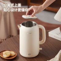 康佳 电热水壶 KDSH-2515(B)