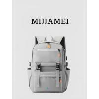 米茄美MIJIAMEI 韩版男士大容量防水背包潮流旅行双肩包户外登山包 MJM-6010B