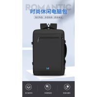 米茄美MIJIAMEI 高端韩版男士大容量防水商务背包出差旅行男包 MJM-5335B