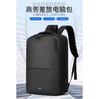 米茄美MIJIAMEI 韩版商务轻便大容量双肩包简约时尚百搭电脑包大学生书包 MJM-5295B