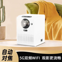魔元(MOYEEO) 智能自动对焦5G投影仪B6