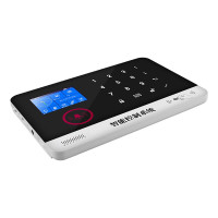 凌防 家用防盗报警器红外线感应APP远程门窗安防电话通知报警系统 AE75