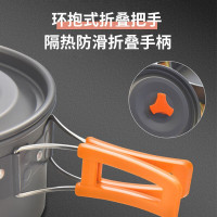 趣游帮 水壶汤锅煎锅野营餐具三件套 Y73